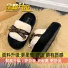 Pantuflas de felpa para mujer estilo coreano, con suela gruesa, adecuadas tanto para interiores como para exteriores, nueva colección de otoño 2026, pantuflas esponjosas de moda