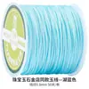 Linha 50m / Fio de jade nº 72 para trançar, material para pulseira e pulseira de pulso DIY, mesmo estilo do usado em joalherias, Fio de jade criptografado nº 72