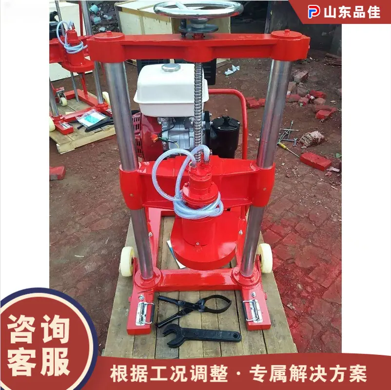 QQ20260327-164434