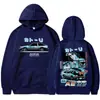 Talla Europea TransfronterizaSudadera con Capucha para Hombre Manga Initial D Hachiroku Cambio Derrape