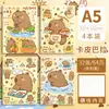A5 Dibujo Animado Lindo Coche Cuaderno de Líneas B5 Cuaderno de Alto Valor Bloc de Notas Espesado de Línea Horizontal Libro de Premios para Estudiantes Venta al por Mayor