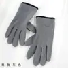 Luvas de Ciclismo Ruiya para Homens, Lã Térmica de Inverno para Dirigir, Ciclismo, Bicicletas Elétricas, Uso ao Ar Livre, Tela Sensível ao Toque Espessa, À Prova de Vento, Quente, Ra