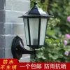 Lámpara de Pared Solar de Vidrio Diamante para Exteriores Estilo Chino Nuevo para Patio de Villa Pasillo Balcón Lámpara de Pared Impermeable Super Brillante Luz para Jardín