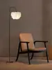 Luminária de chão pena personalidade quarto quarto estilo de ponta luminária de chão controle remoto regular atmosfera lateral do sofá lâmpada vertical