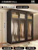 Armario de Acero Hogar Dormitorio Habitación de Alquiler Montaje Sencillo Estante de Hierro Armario Fuerte y Duradero Gabinete de Almacenamiento de Metal