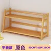 Prateleira de Armazenamento para Mesa de Escritório, Porta-Copos de Rattan de Múltiplas Camadas para Organizar Xícaras de Chá e Copos de Água, Prateleira de Exibição de Temperos para Cozinha
