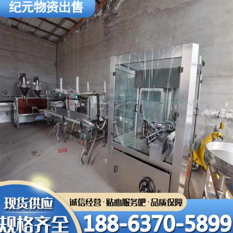 c12514bf30a4b11e014742b0471ee2