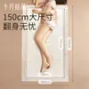 Compresa para Maternidad y Postparto 90X150cm Almohadilla de Cuidado Postparto Sábana Desechable para Mujeres Postparto Tamaño Grande Venta al por Mayor