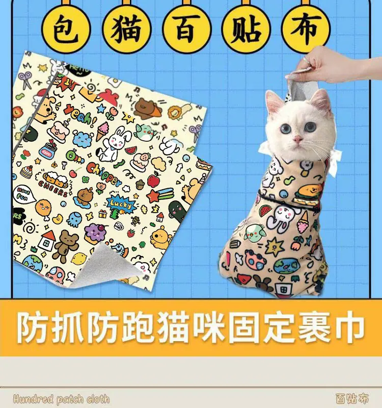 已改主图3