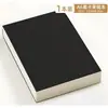 Cuaderno de Borradores Extra Grueso, Papel de Borrador Desprendible, Estilo Ladrillo de Leche, Preguntas de Práctica para Estudiantes, Estudiantes de Secundaria, Examen de Admisión de Posgrado, A6, Retro, Portátil, En Blanco