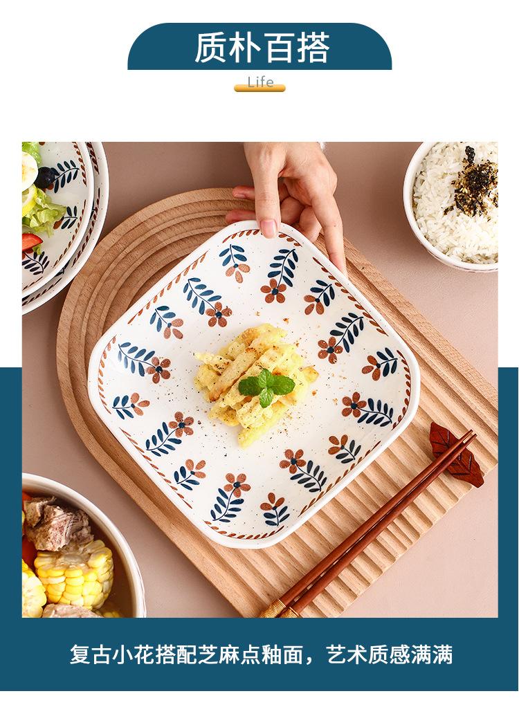 日式复古小花餐具详情_02.jpg