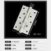 Bisagra de Piano de Apertura Plana de Acero Inoxidable Puerta de Madera Hoja Suelta Plegable Engrosada Bisagra Pesada 204 Silenciosa 304 Accesorios de Ferretería