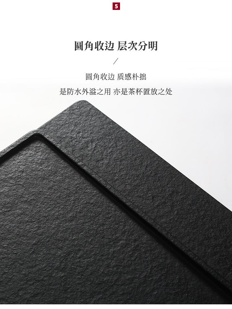 圆悦火烧款_13.jpg