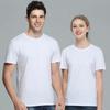 Camiseta holgada de verano de la marca Tide, de algodón blanco, de 200 g, con cuello redondo y manga corta, para hombre y mujer, con estampado de lunares en blanco.