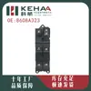 8608A323 Es Adecuado para Sl Yige Ensamblaje de Control de Ventana Eléctrica Delantera Izquierda Interruptor Elevador de Vidrio 1283