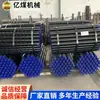 Barras de perforación geológica, utilizadas para perforar pozos de agua y realizar exploración minera. Son resistentes al desgaste, resistentes a la torsión, ligeros y fáciles de operar.