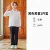 Camisa polo infantil branca de algodão com mangas compridas, adequada para crianças mais velhas, em estilo preppy, ideal como uniforme de classe, uniforme escolar ou uniforme de jardim de infância.