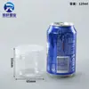 Botes de Plástico Seleccionados Cuidadosamente de 65 mm, Botes Sellados a Prueba de Humedad Espesados de PET, Botes de Plástico de Boca Ancha para Almacenamiento en Cocina, Botellas de Embalaje de 65 mm