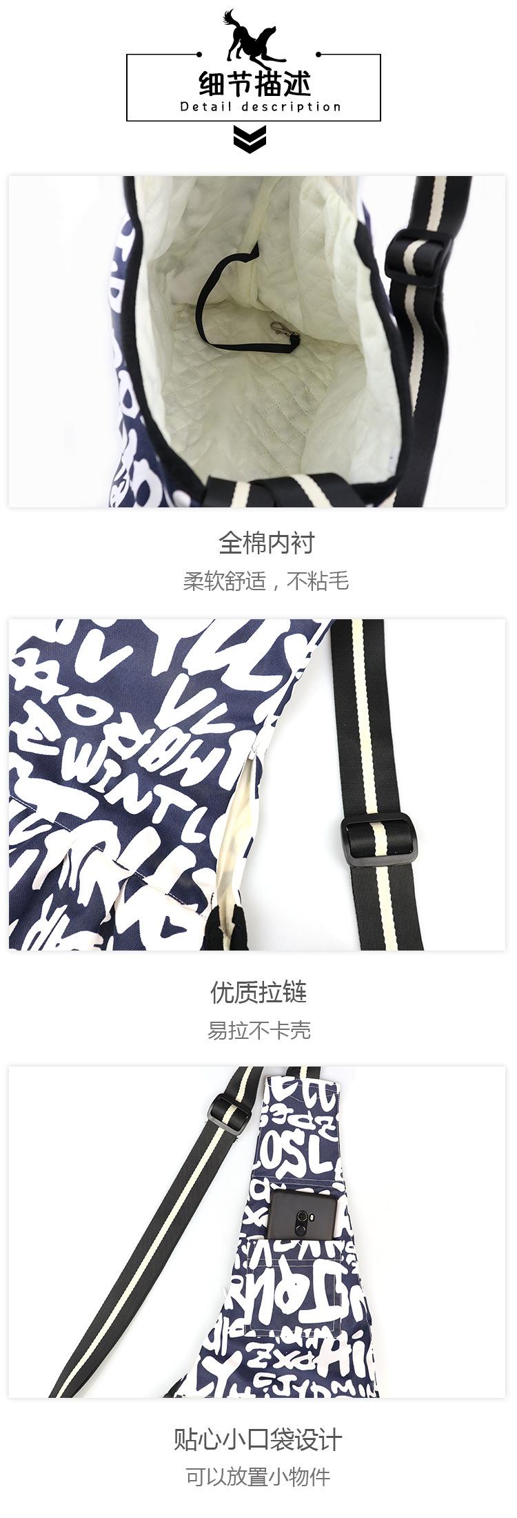 细节说明