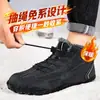 Zapatos de Invierno para Hombre 2026 con Forro de Terciopelo, Zapatos de Algodón, Caña Alta, Cálidos, Botas de Nieve, Antideslizantes, Resistentes al Desgaste, Zapatos para Exteriores Resistentes al Frío, Tallas Grandes para Mujer