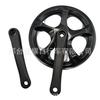 Plato de aleación de aluminio de 52 dientes para bicicleta plegable 170 mm plato de piñón de bicicleta de piñón fijo agujero cuadrado para biela plato de piñón de coche de transmisión