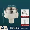 Grifo de Entrada de Agua Dedicado para Lavadora Conector a Presión, Conector para Pistola de Agua de Lavado de Autos, Adaptador de Agua de Conexión Rápida