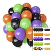 Balões de Decoração de Halloween Transfronteiriços 30 Peças Glitter Metálico Festival Fantasma de Halloween Conjunto Amazon Balões a Vácuo