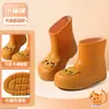 Botas de Chuva Infantis Desenho de Gato Antiderrapantes Impermeáveis Meio da Panturrilha para Meninos e Meninas Bonitas Modernas Botas de Chuva de PVC Atacado
