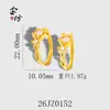Anillo de Oro Arena Antigua de Alta Retención de Color Anillo Abierto de Flor Hueca Exquisito Nicho Dulce Versátil Anillo de Tendencia Nacional