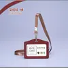 Porta-Cartões de Couro Bovino Cuidadosamente Selecionado, Porta-Crachá de Couro Genuíno, Permissão de Trabalho, Cordão para Crachá de Funcionário, Crachá Escolar de Estudante, Cartão de Refeição