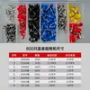 Terminal de Cable VE1008E6010 Terminal de Púa Aislado Terminal de Anilla Europeo para Engarzado en Frío Tubo Morado
