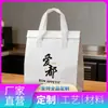 Bolsa de Papel de Aluminio Grueso Ecológico a Prueba de Fugas a Prueba de Aceite Personalización de Patrones Personalización al por Mayor Barbacoa Para Llevar Aislada