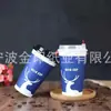 Tazas personalizadas de fábrica para bebidas calientes, tazas para bebidas frías, tazas para pasteles, tazas corrugadas y otras tazas de papel desechables