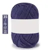 Hilo de Algodón Leche de Cuatro Hilos para Bebé Etiqueta Blanca 25g Grupo Exportación Muñeca de Punto Hecha a Mano Cojín Bufanda Material DIY