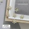 Decoraciones de Uñas Tendencia Lujo Zirconia Serie Navideña: Copos de Nieve, Renos, Árbol de Navidad, Pedrería para Uñas de Aleación Metálica Ultra Brillante