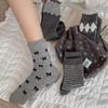 Calcetines de Lana Estilo Coreano con Etiqueta de Huevo para Mujer, Calcetines de Media Pantorrilla, Calcetines Grues Grises de Invierno Holgados, Calcetines Largos Rayados sin Costuras