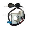 1368858 cabello lacio de fábrica venta caliente transfronteriza para interruptor de cerradura de encendido de camión