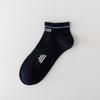 Meias Esportivas Meias Masculinas de Algodão Absorventes de Suor Mara Caminhadas Pinheiro Badminton Meias Masculinas Brancas Profissionais de Corrida Meias Masculinas