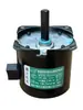 Kaisida Dawn Motor Máquina de Mahjong Automática Mesa Piezas de Repuesto Motor Grande de Correa para Barajar y Levantar