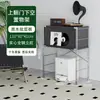 Armário de revistas com porta basculante estilo tronco de árvore Estante estilo japonês Estante com prateleiras Armário com gavetas Armário lateral para sala de estar Armário de armazenamento para entrada Armário de armazenamento nórdico