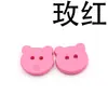 Botões de Cabeça de Urso de Dois Olhos Coloridos Plástico Desenho Animado Fofo Roupas Infantis Cardigan Suéter Botões DIY Estoque Pronto