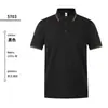 Camisa tipo Polo Ropa de Trabajo Personalizada Camisa Publicitaria Uniforme de Trabajo 100% Algodón Puro Camiseta de Manga Corta para Hombre Logo Bordado Producto Nuevo