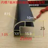 Tira Selladora de Borde de Esquina en Forma de Arco de Aleación de Aluminio para Tableros de Madera, Esquina de Aluminio Plano de 90 Grados, Blanco Plateado, Negro Oxidado, Acabado Texturizado