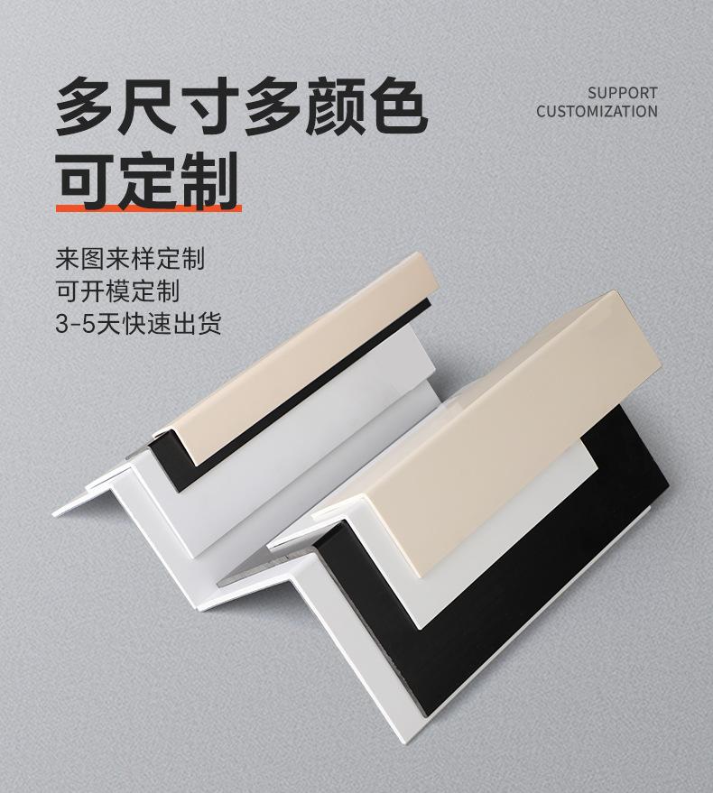 详情页_10.jpg