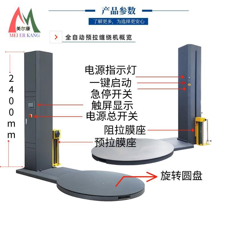 微信图片_20220414134729