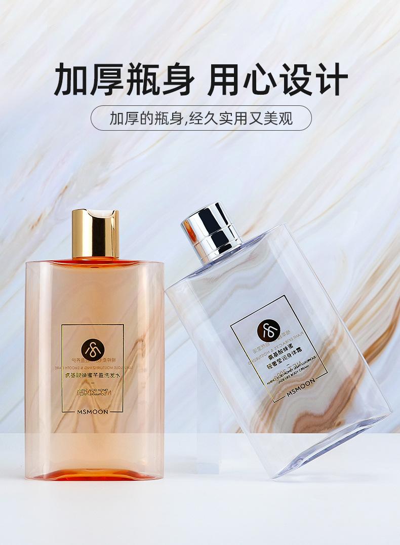 超工详情页_08.jpg