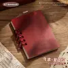 Cuaderno de Hojas Sueltas A7 Muy Atractivo, Mini Cuaderno de Bolsillo Transfronterizo, Bloc de Notas Portátil para Estudiantes, Cuaderno Espiral, Regalo para el Día del Niño