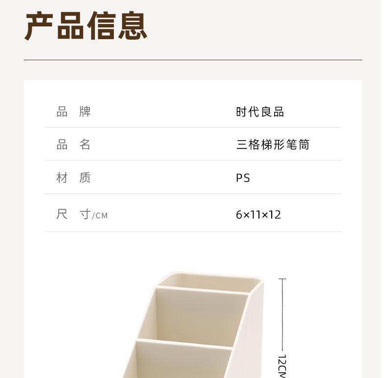 3613详情_16.jpg