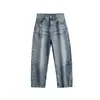 Yidao Vintage 2026 Primavera Novo Jeans Bordado Floral Desgastado Lavado Masculino Retro Solto Versátil Casual