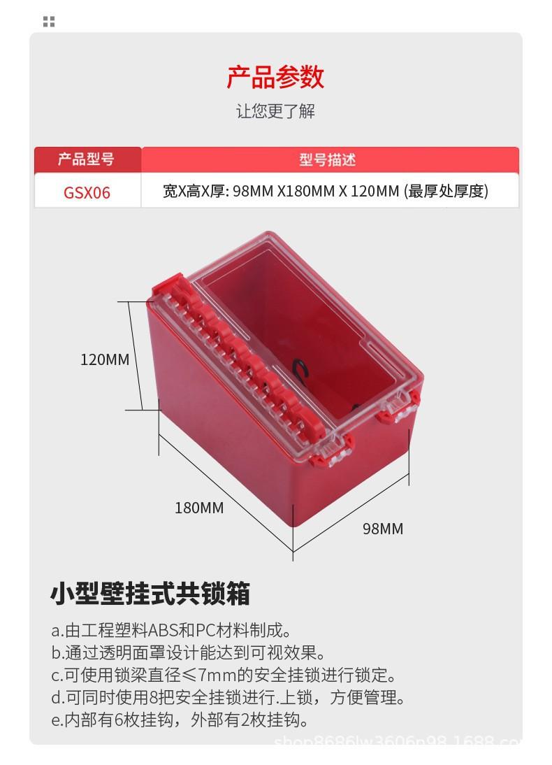 O1CN01FQwrA81xlitJ38KHi_!!4134